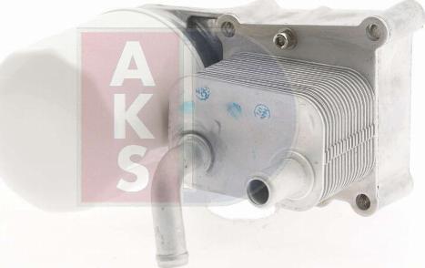 AKS Dasis 096014N - Масляный радиатор, двигательное масло abcparts.ee