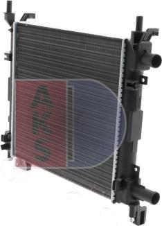 AKS Dasis 091280N - Радиатор, охлаждение двигателя abcparts.ee