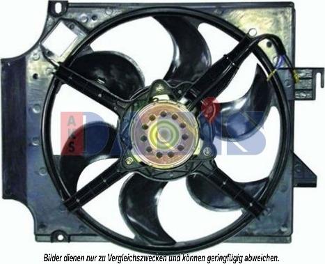 AKS Dasis 098079N - Вентилятор, охлаждение двигателя abcparts.ee