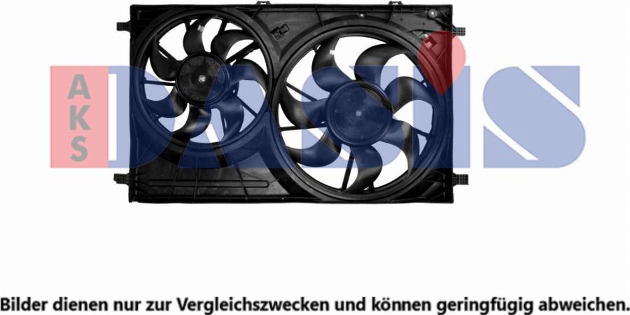 AKS Dasis 098161N - Вентилятор, охлаждение двигателя abcparts.ee