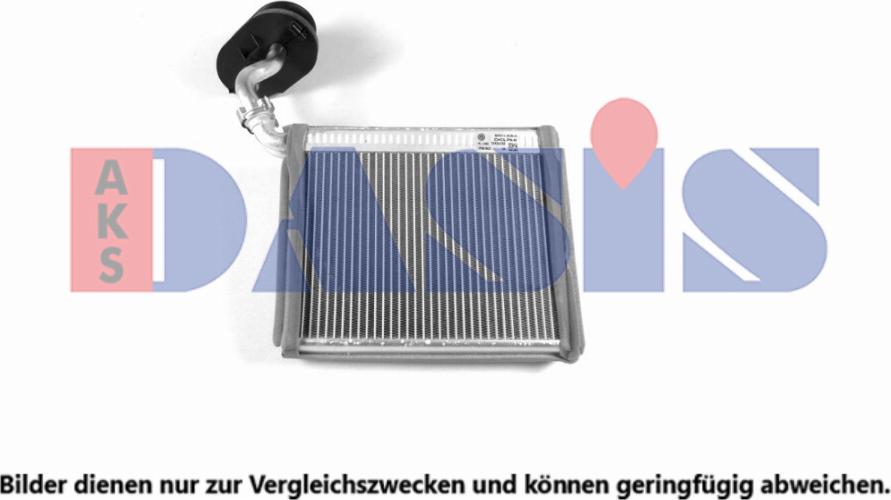 AKS Dasis 049026N - Теплообменник, отопление салона abcparts.ee