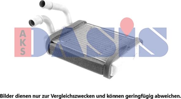AKS Dasis 049021N - Теплообменник, отопление салона abcparts.ee