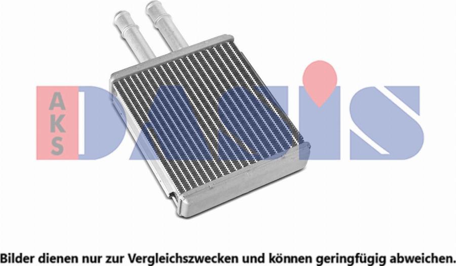 AKS Dasis 049022N - Теплообменник, отопление салона abcparts.ee