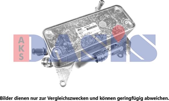 AKS Dasis 046062N - Масляный радиатор, автоматическая коробка передач abcparts.ee