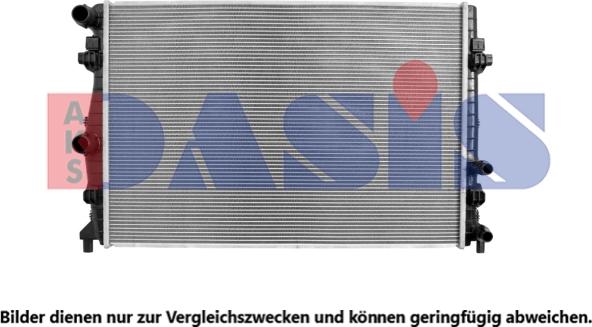 AKS Dasis 040032N - Радиатор, охлаждение двигателя abcparts.ee
