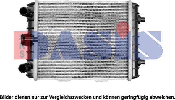 AKS Dasis 040105N - Радиатор, охлаждение двигателя abcparts.ee