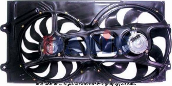 AKS Dasis 048037N - Вентилятор, охлаждение двигателя abcparts.ee