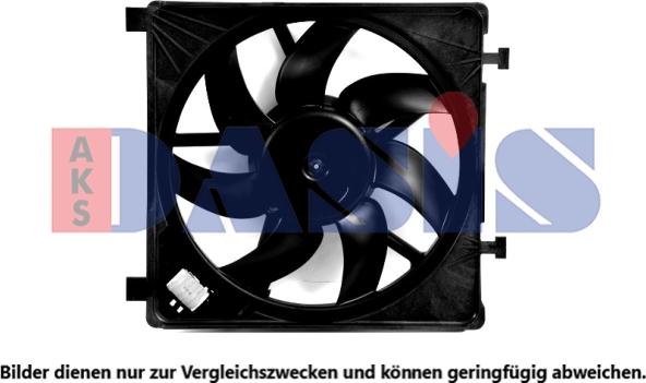 AKS Dasis 048153N - Вентилятор, охлаждение двигателя abcparts.ee