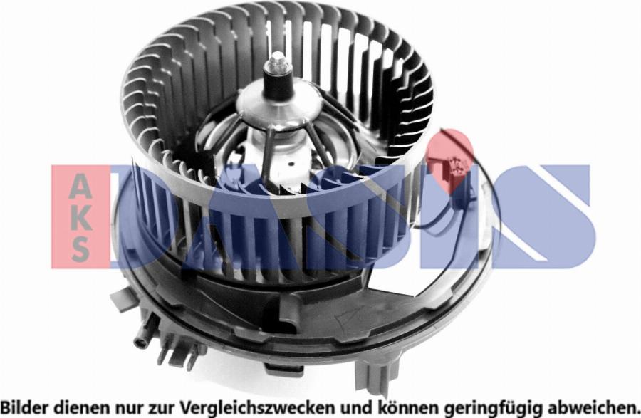 AKS Dasis 048174N - Вентилятор салона abcparts.ee