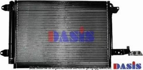 BEHR 8FC 351 301-041 - Конденсатор кондиционера abcparts.ee