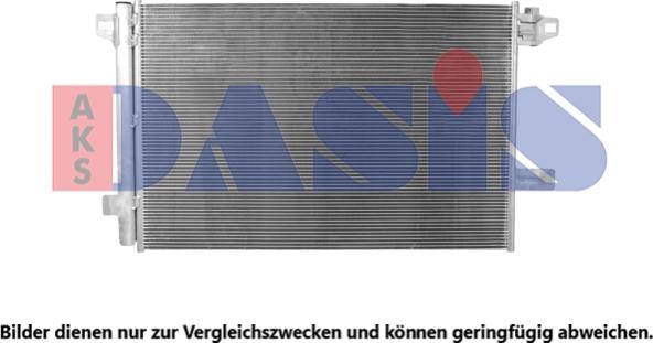 AKS Dasis 042034N - Конденсатор кондиционера abcparts.ee