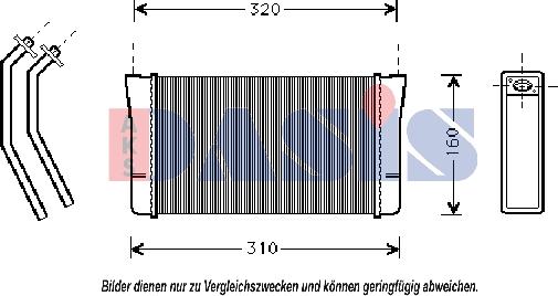 AKS Dasis 059030N - Теплообменник, отопление салона abcparts.ee