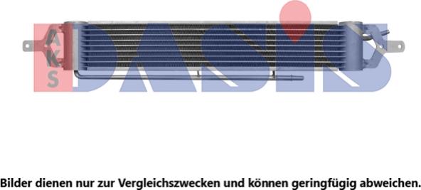 AKS Dasis 056071N - Масляный радиатор, двигательное масло abcparts.ee