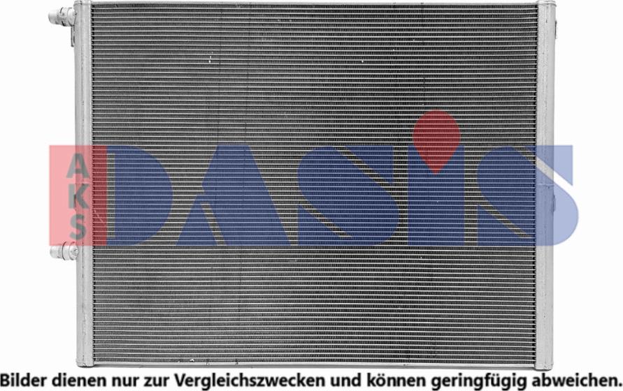 AKS Dasis 050126N - Радиатор, охлаждение двигателя abcparts.ee