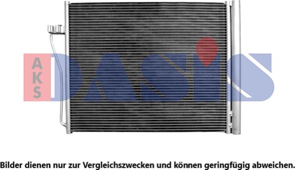 AKS Dasis 052014N - Конденсатор кондиционера abcparts.ee