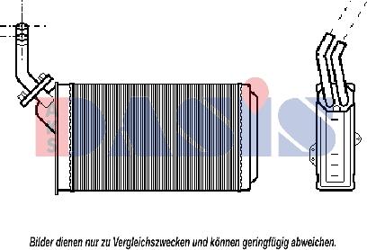 AKS Dasis 069180N - Теплообменник, отопление салона abcparts.ee