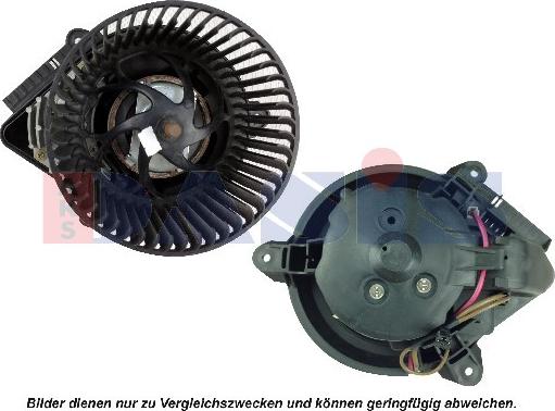 AKS Dasis 068200N - Вентилятор салона abcparts.ee