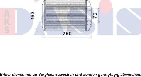 AKS Dasis 089018N - Теплообменник, отопление салона abcparts.ee