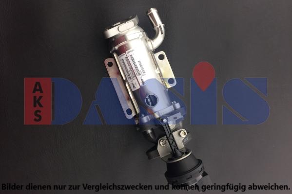 AKS Dasis 080127N - Radiaator,heitgaaside tagasijooks abcparts.ee