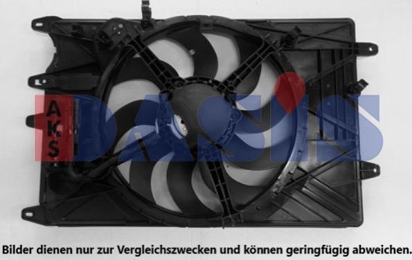 AKS Dasis 088051N - Вентилятор, охлаждение двигателя abcparts.ee