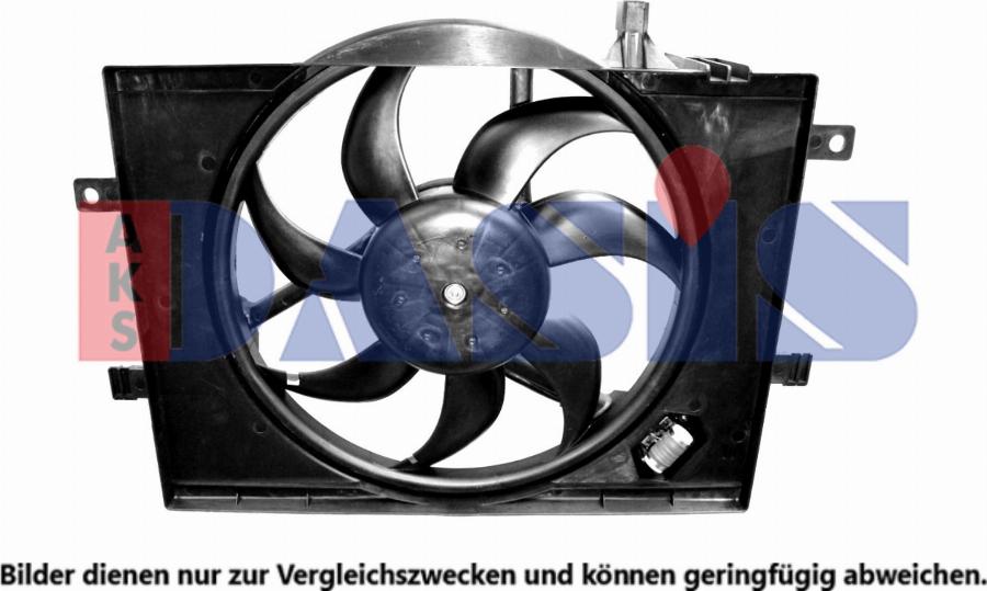 AKS Dasis 088179N - Вентилятор, охлаждение двигателя abcparts.ee