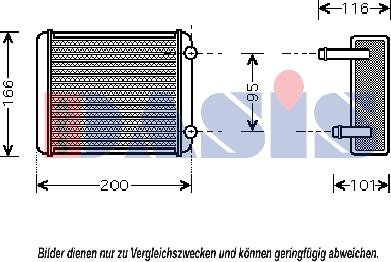 AKS Dasis 079060N - Теплообменник, отопление салона abcparts.ee