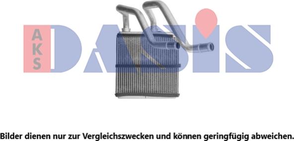 AKS Dasis 079009N - Теплообменник, отопление салона abcparts.ee