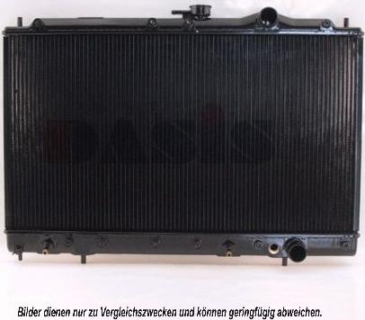 AKS Dasis 140510N - Радиатор, охлаждение двигателя abcparts.ee