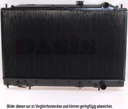 AKS Dasis 140360N - Радиатор, охлаждение двигателя abcparts.ee