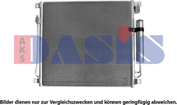 AKS Dasis 142038N - Конденсатор кондиционера abcparts.ee