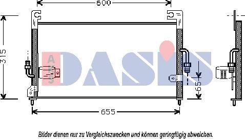 AKS Dasis 142180N - Конденсатор кондиционера abcparts.ee