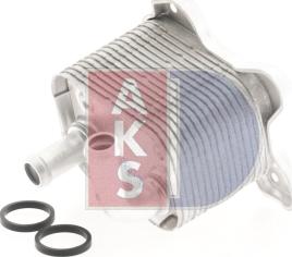 AKS Dasis 156014N - Масляный радиатор, автоматическая коробка передач abcparts.ee