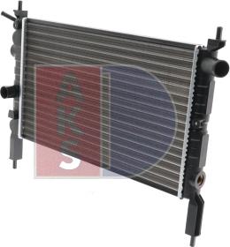 AKS Dasis 150990N - Радиатор, охлаждение двигателя abcparts.ee