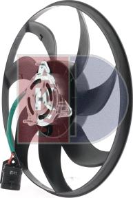 AKS Dasis 158078N - Вентилятор, охлаждение двигателя abcparts.ee