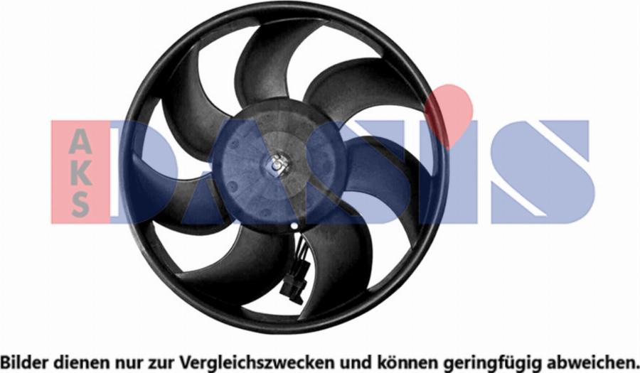 AKS Dasis 158151N - Вентилятор, охлаждение двигателя abcparts.ee