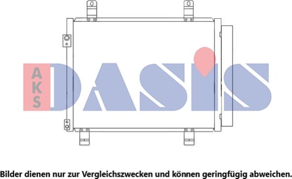 AKS Dasis 152043N - Конденсатор кондиционера abcparts.ee