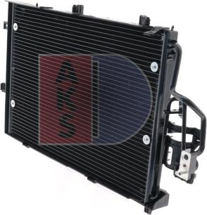 AKS Dasis 152028N - Конденсатор кондиционера abcparts.ee