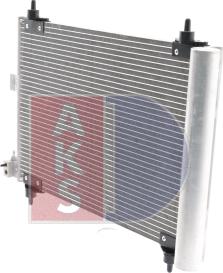 AKS Dasis 162007N - Конденсатор кондиционера abcparts.ee