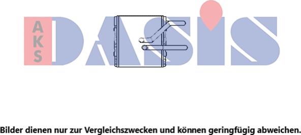 AKS Dasis 109007N - Теплообменник, отопление салона abcparts.ee