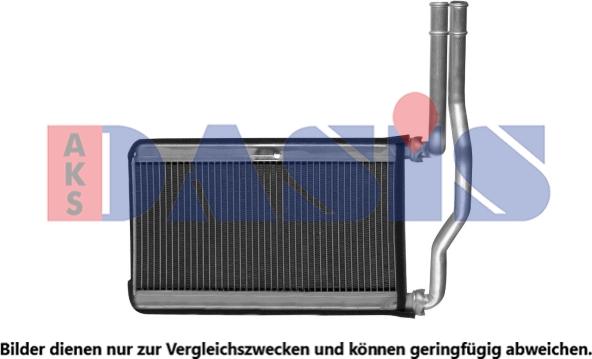 AKS Dasis 119005N - Теплообменник, отопление салона abcparts.ee