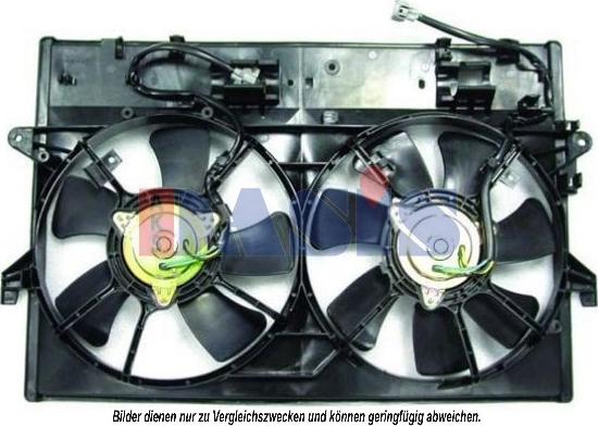 AKS Dasis 118011N - Вентилятор, охлаждение двигателя abcparts.ee