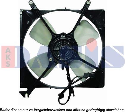 AKS Dasis 118025N - Вентилятор, охлаждение двигателя abcparts.ee