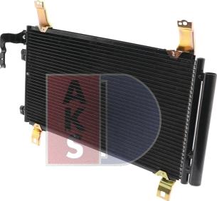 AKS Dasis 112015N - Конденсатор кондиционера abcparts.ee