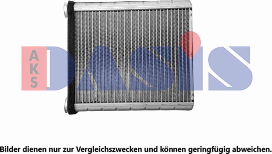 AKS Dasis 189022N - Теплообменник, отопление салона abcparts.ee