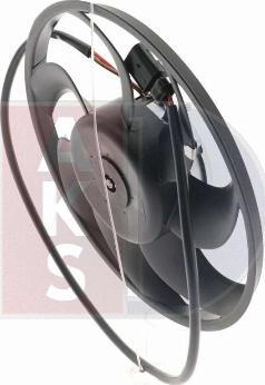 AKS Dasis 138063N - Вентилятор, конденсатор кондиционера abcparts.ee