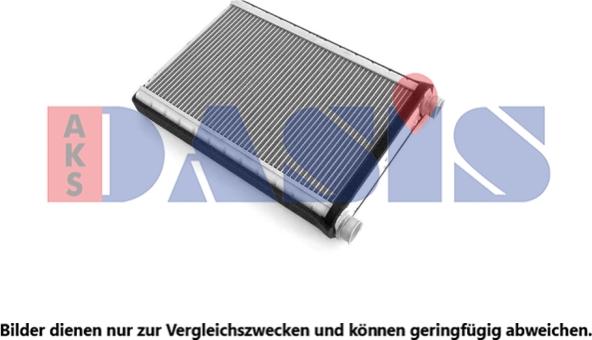 AKS Dasis 129029N - Теплообменник, отопление салона abcparts.ee