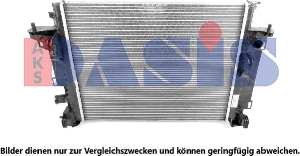 AKS Dasis 120125N - Радиатор, охлаждение двигателя abcparts.ee