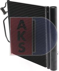 AKS Dasis 123530N - Конденсатор кондиционера abcparts.ee