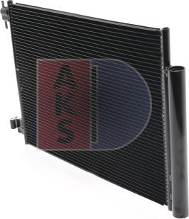 AKS Dasis 122046N - Конденсатор кондиционера abcparts.ee