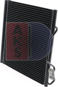 AKS Dasis 122027N - Конденсатор кондиционера abcparts.ee